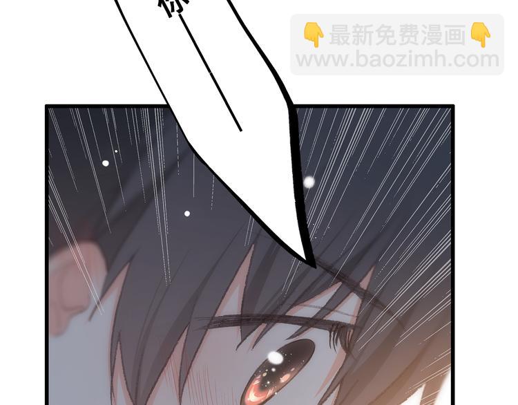 第10话 小小意外，小小惊喜37