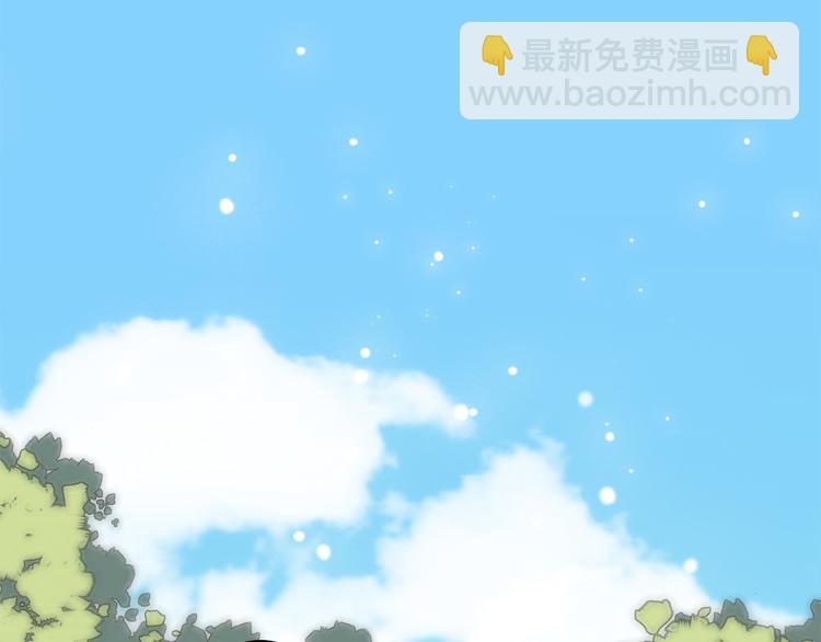 第10话 小小意外，小小惊喜4