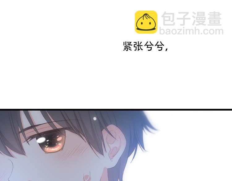 第10话 小小意外，小小惊喜47