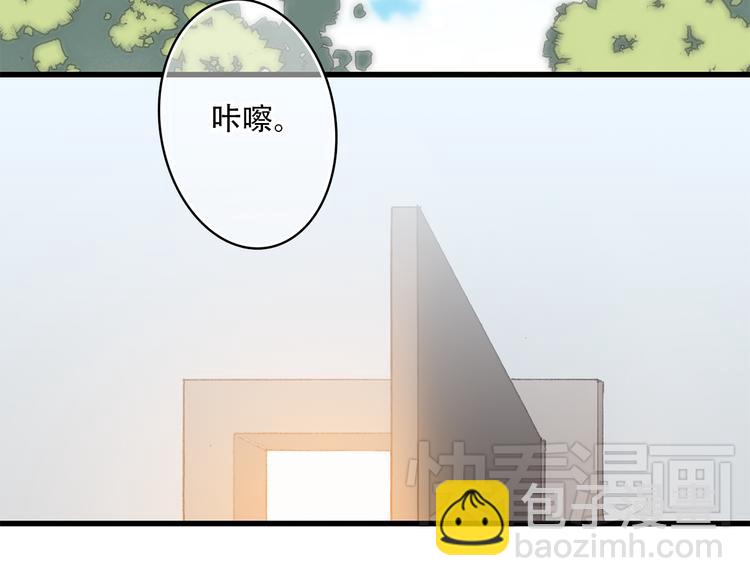 第10话 小小意外，小小惊喜5