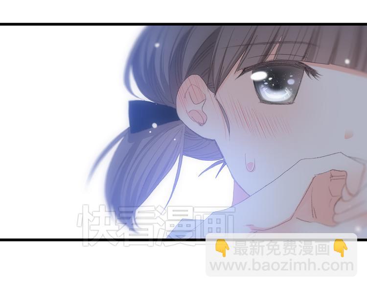第10话 小小意外，小小惊喜53