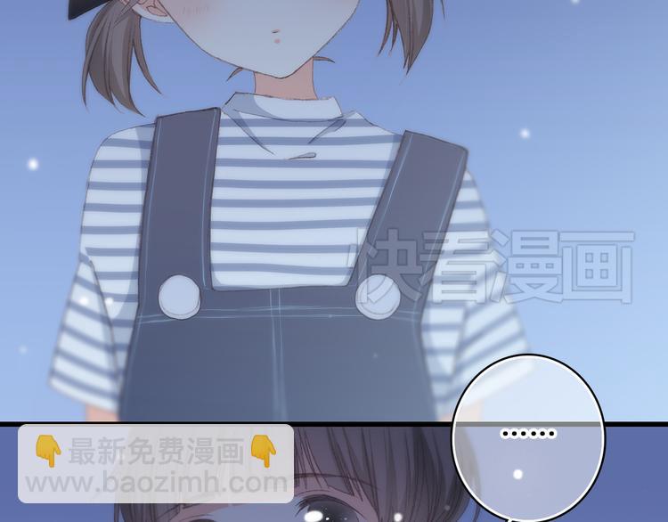 第10话 小小意外，小小惊喜69