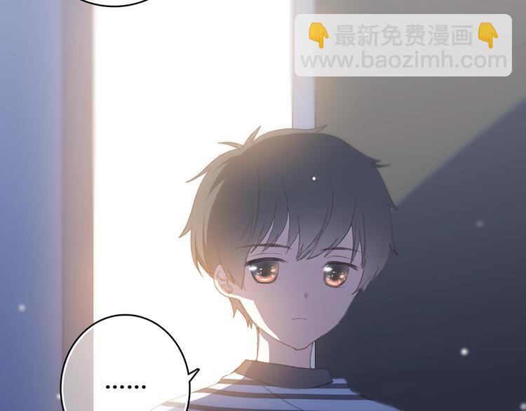 第10话 小小意外，小小惊喜71
