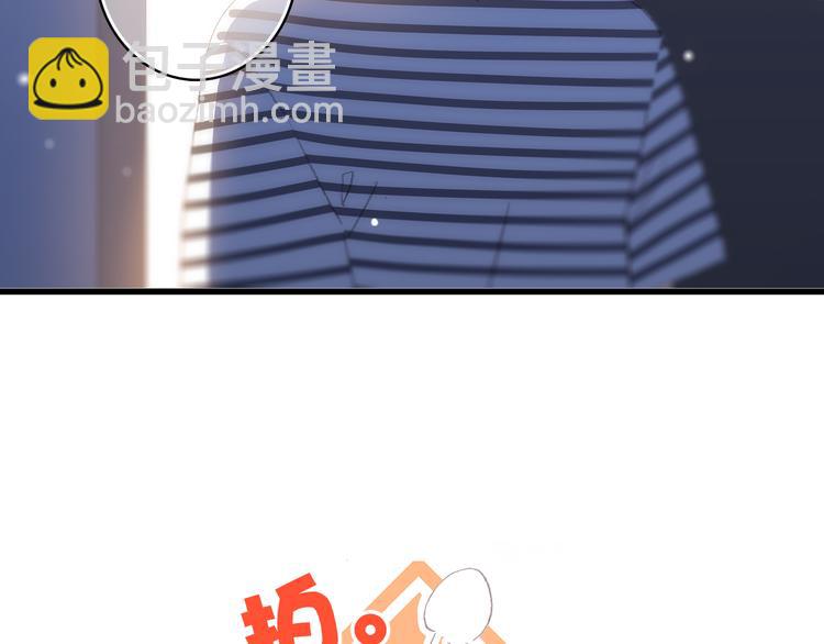 第10话 小小意外，小小惊喜72