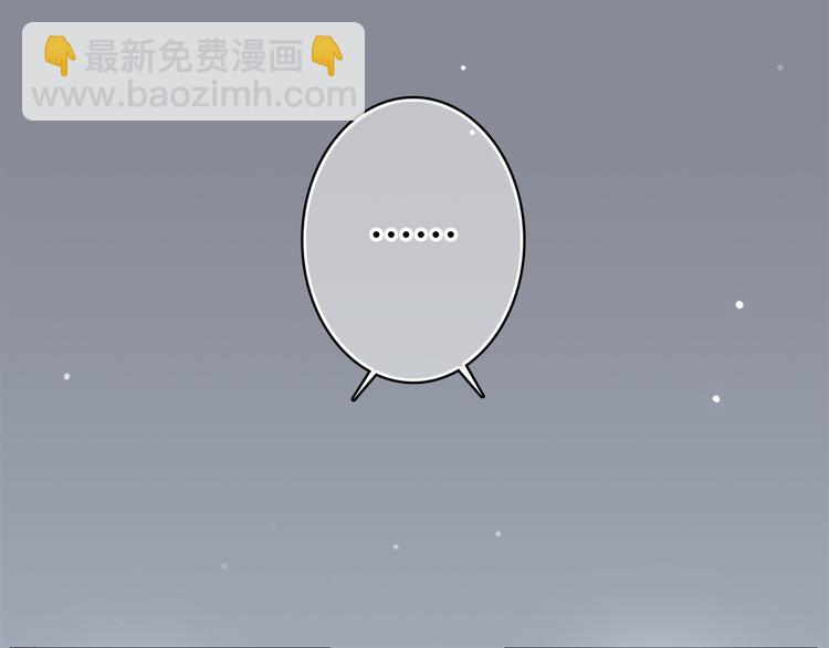 第10话 小小意外，小小惊喜8