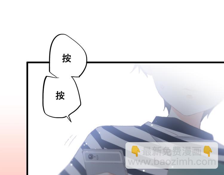 第10话 小小意外，小小惊喜89