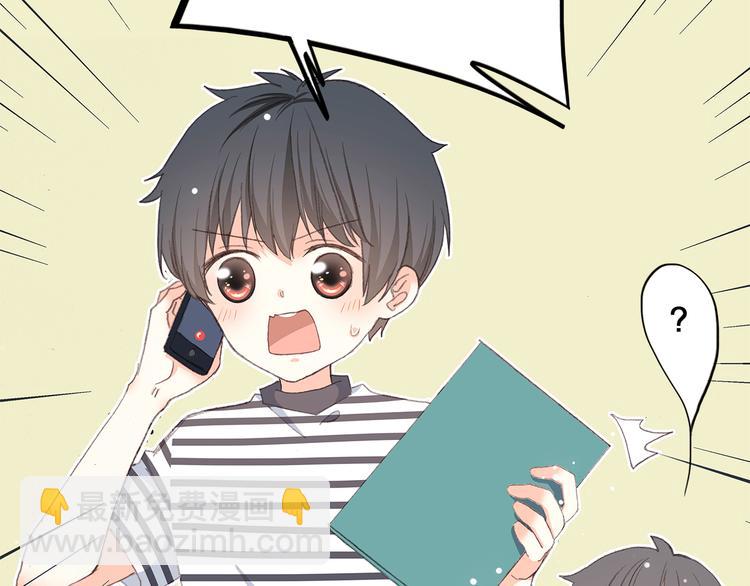 第10话 小小意外，小小惊喜93