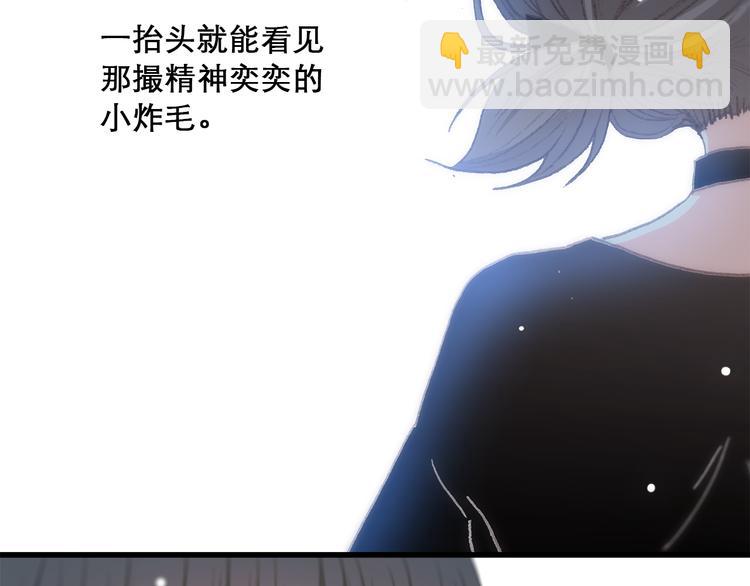 第13话（上） 幼稚鬼12