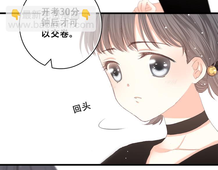 第13话（上） 幼稚鬼19