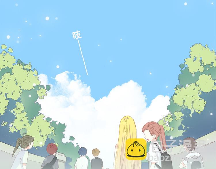 第13话（上） 幼稚鬼4