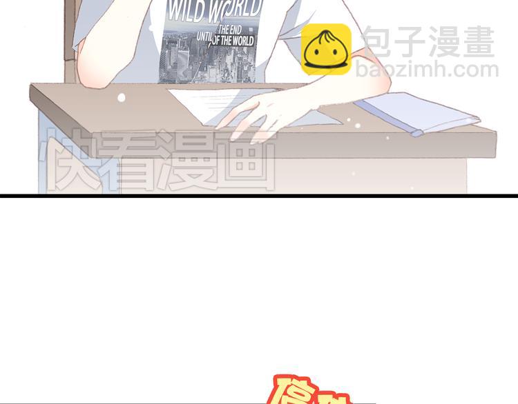 第13话（上） 幼稚鬼43