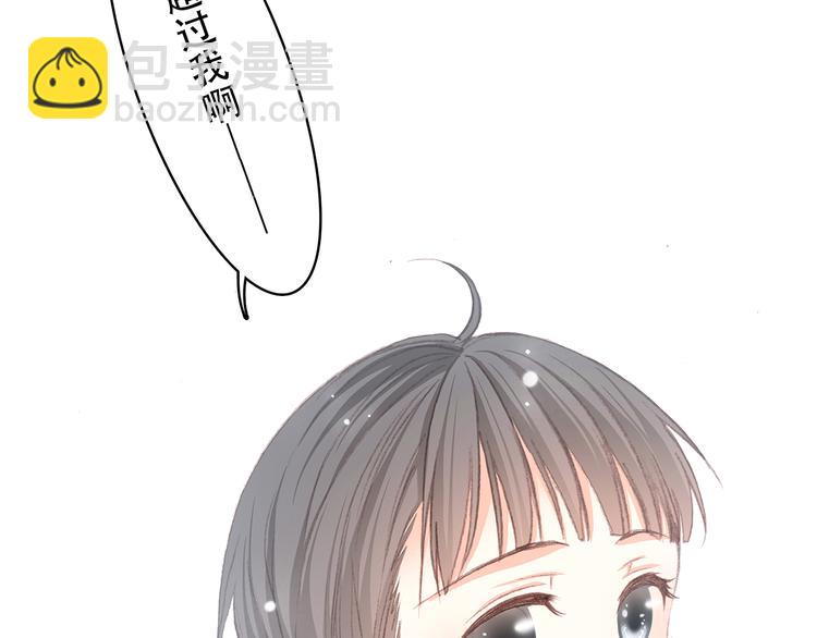 第13话（上） 幼稚鬼56