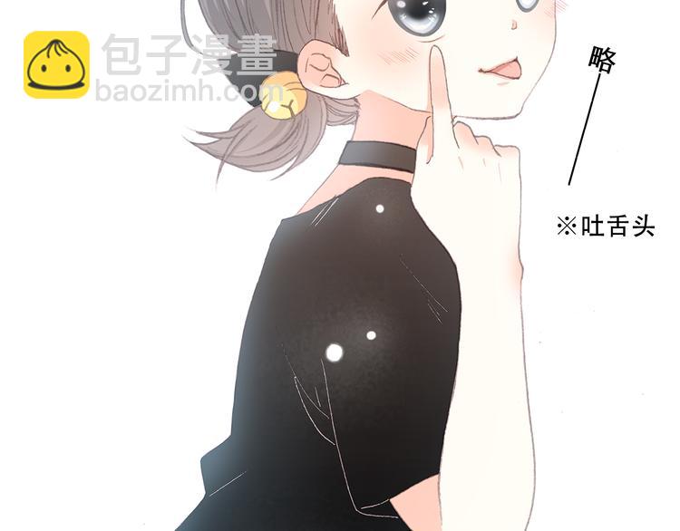 第13话（上） 幼稚鬼57