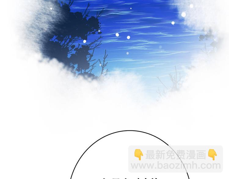 第19话 无法了解他们之间的事10