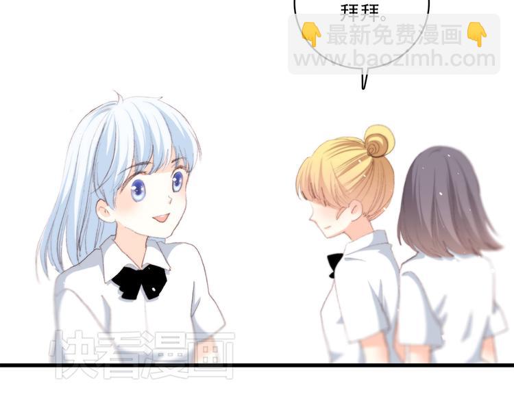 第19话 无法了解他们之间的事107