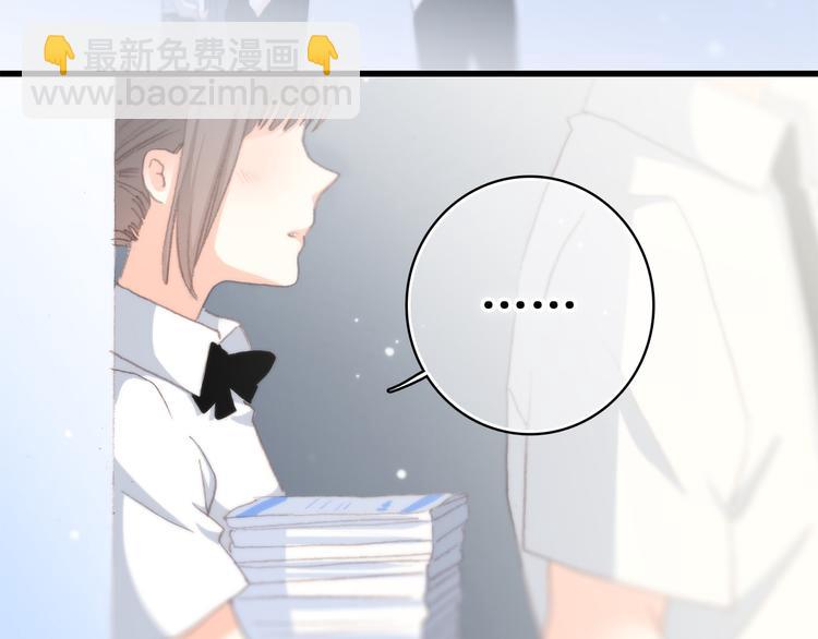 第19话 无法了解他们之间的事116