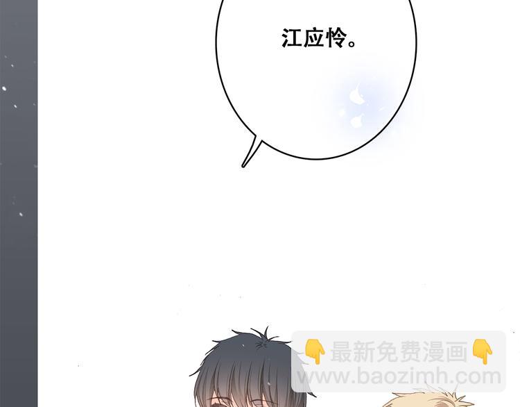 第19话 无法了解他们之间的事124