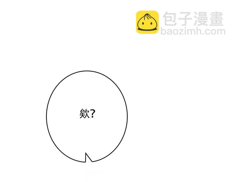 第19话 无法了解他们之间的事131