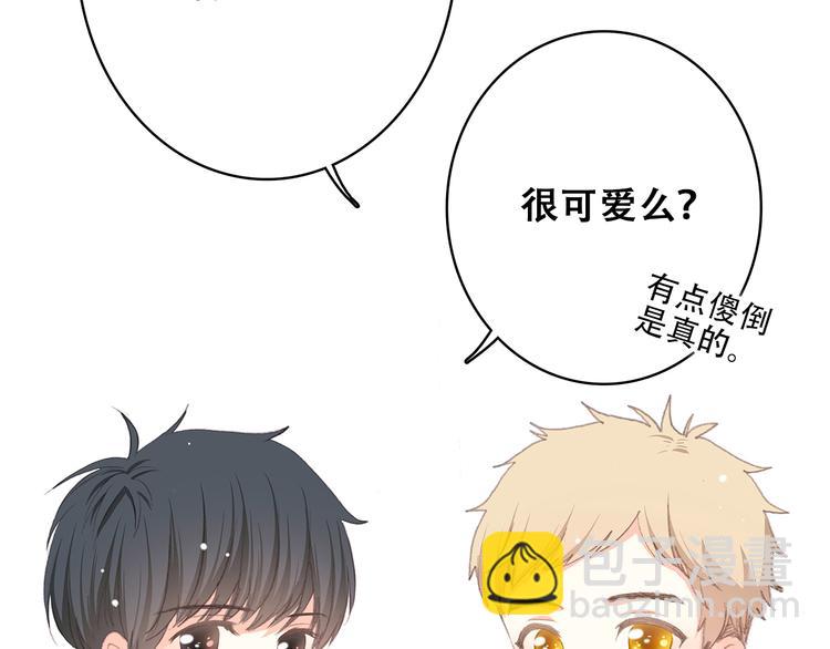 第19话 无法了解他们之间的事134