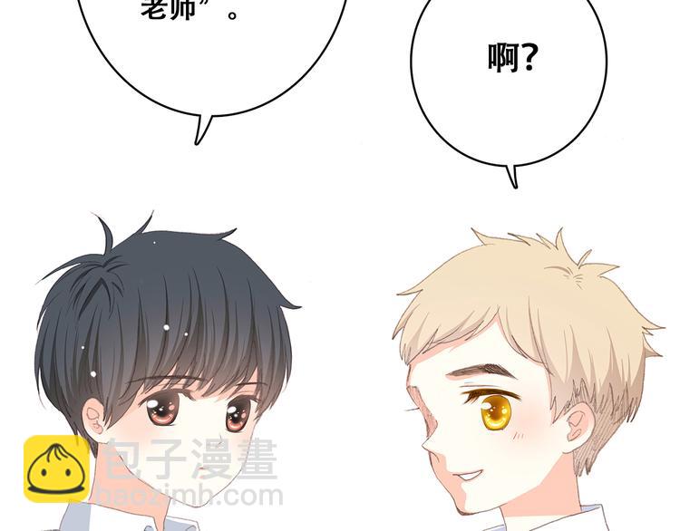 第19话 无法了解他们之间的事136