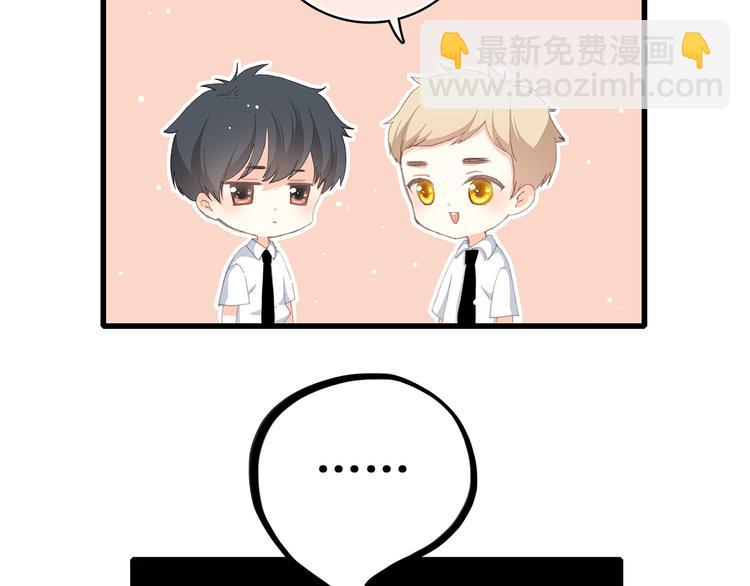 第19话 无法了解他们之间的事141