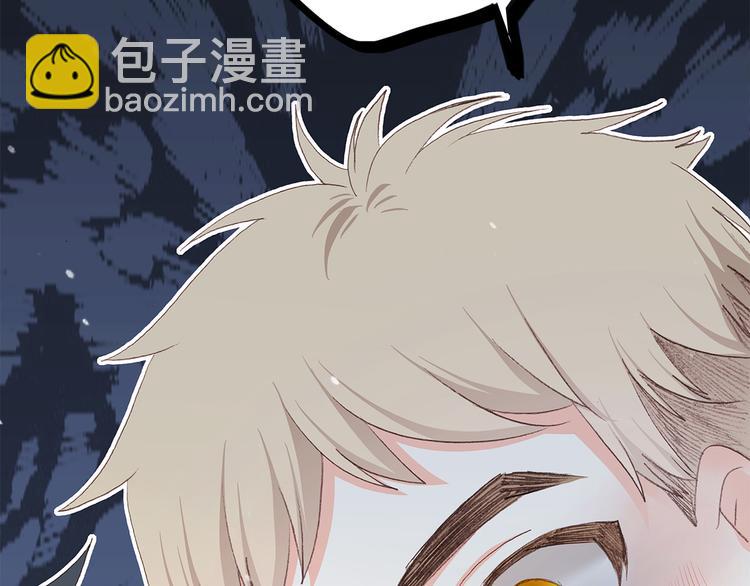 第19话 无法了解他们之间的事145