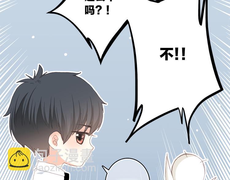 第19话 无法了解他们之间的事150