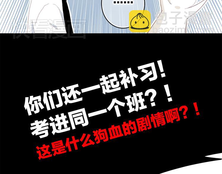 第19话 无法了解他们之间的事151