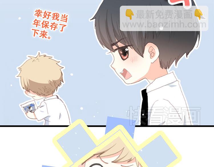 第19话 无法了解他们之间的事160