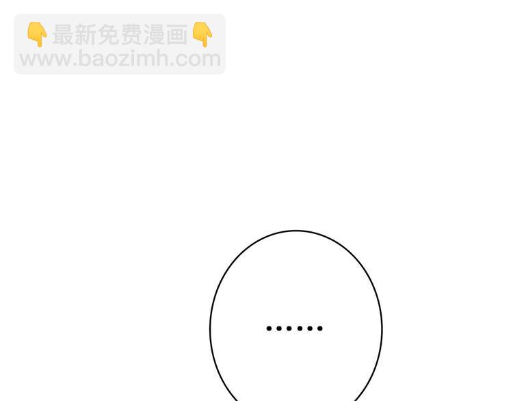第19话 无法了解他们之间的事169