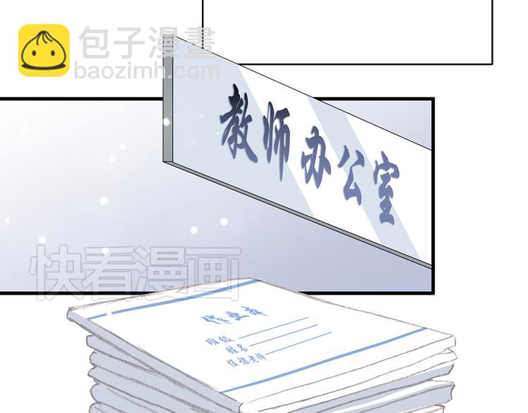 第19话 无法了解他们之间的事172