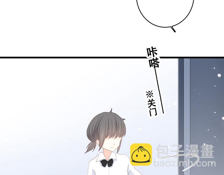 第19话 无法了解他们之间的事177