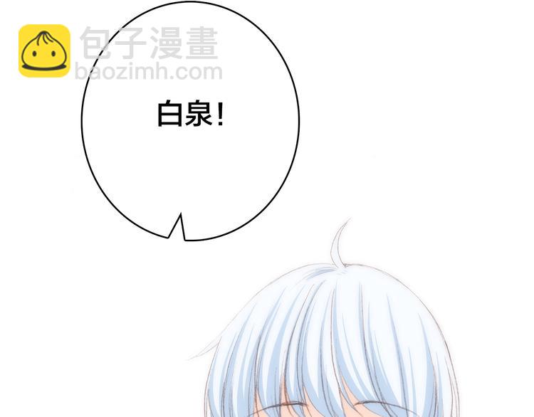 第19话 无法了解他们之间的事183