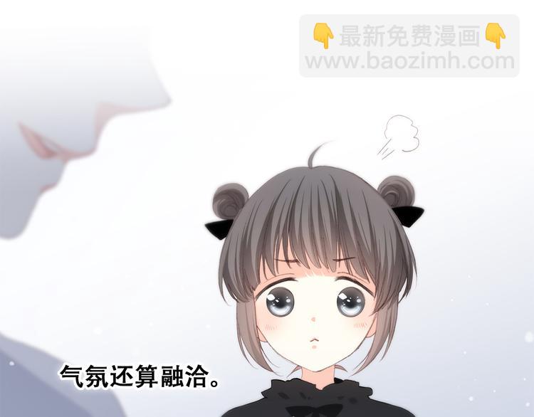 第19话 无法了解他们之间的事38