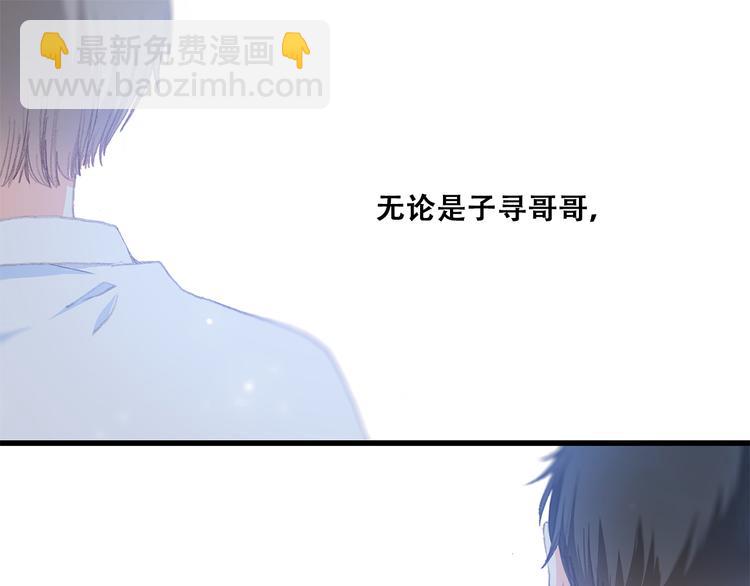 第19话 无法了解他们之间的事43