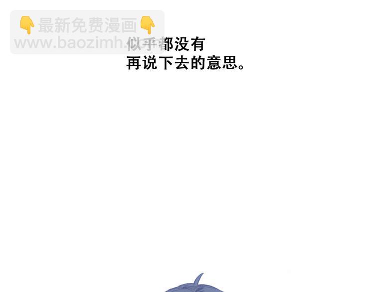 第19话 无法了解他们之间的事45