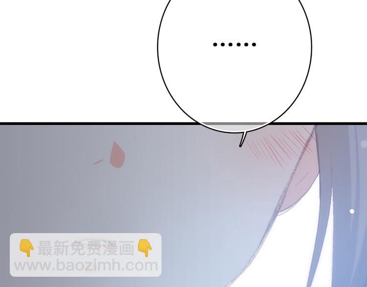 第19话 无法了解他们之间的事54
