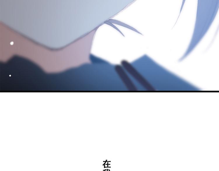 第19话 无法了解他们之间的事55