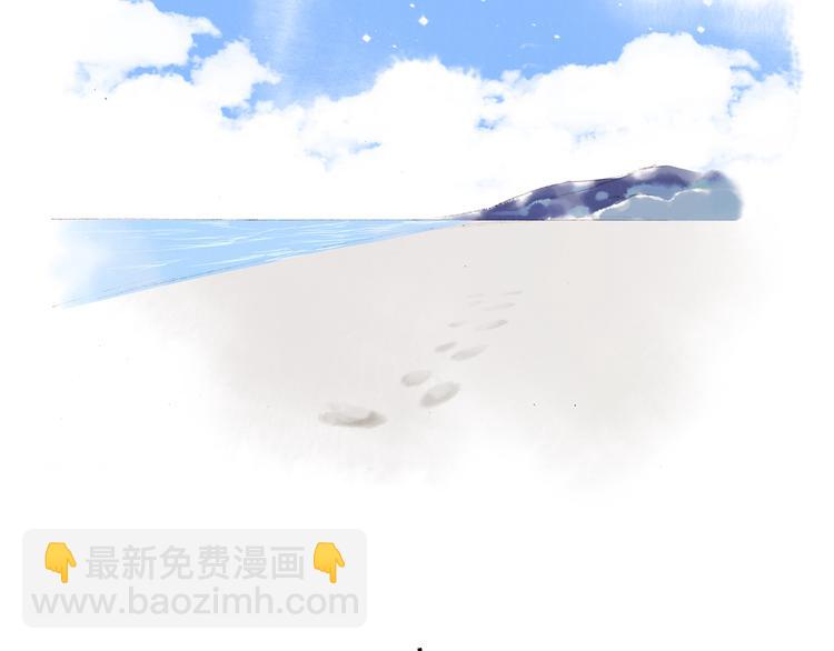 第19话 无法了解他们之间的事57