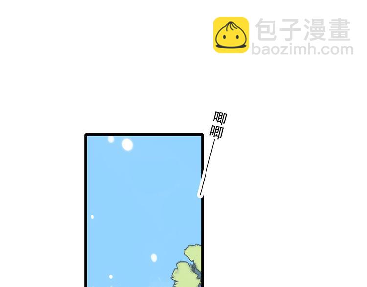 第19话 无法了解他们之间的事59