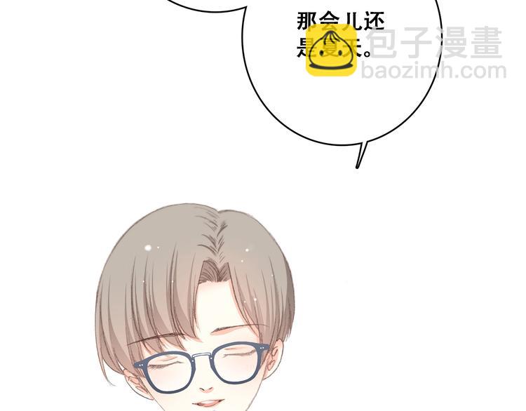 第19话 无法了解他们之间的事6
