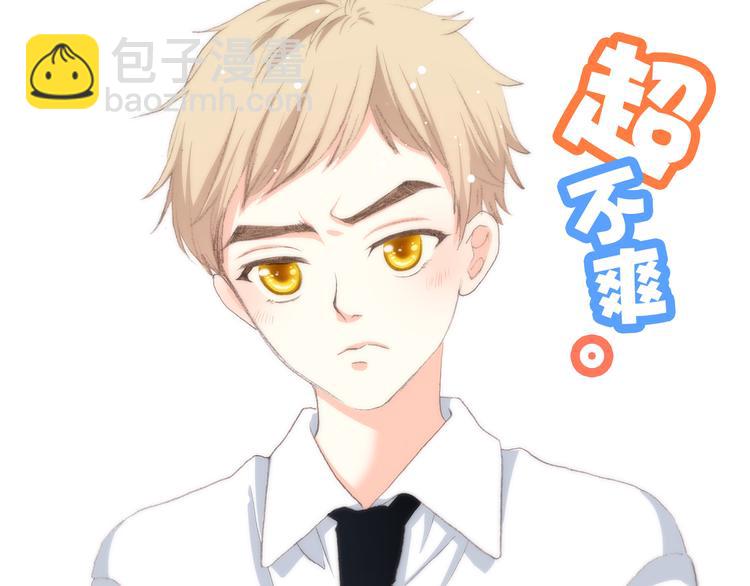第19话 无法了解他们之间的事62