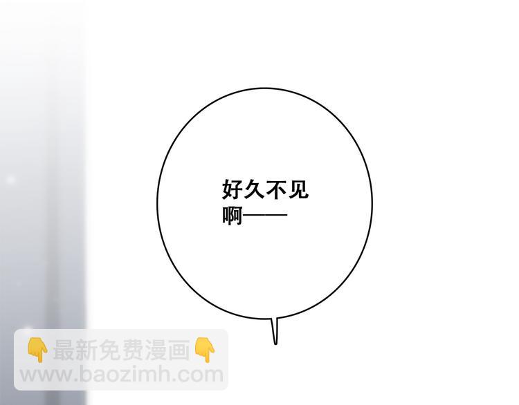 第19话 无法了解他们之间的事64