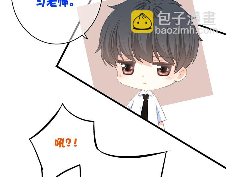 第19话 无法了解他们之间的事72