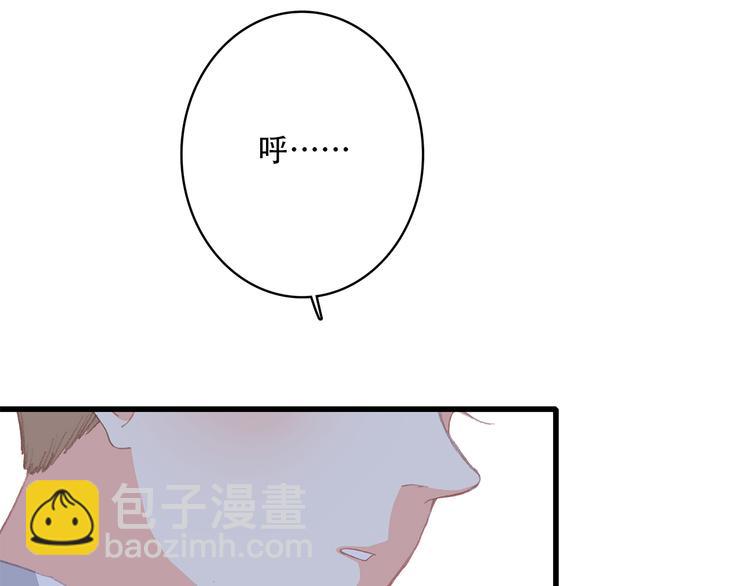 第19话 无法了解他们之间的事87