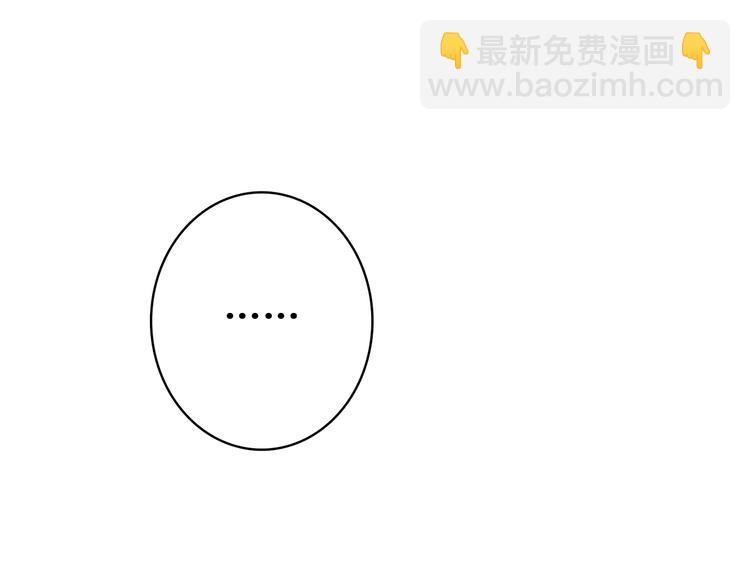 第19话 无法了解他们之间的事97