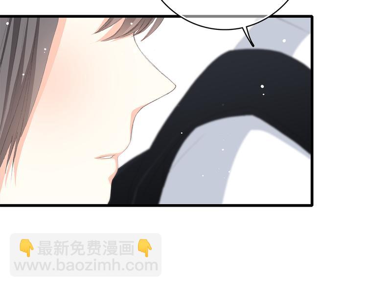 第24话 吃醋44