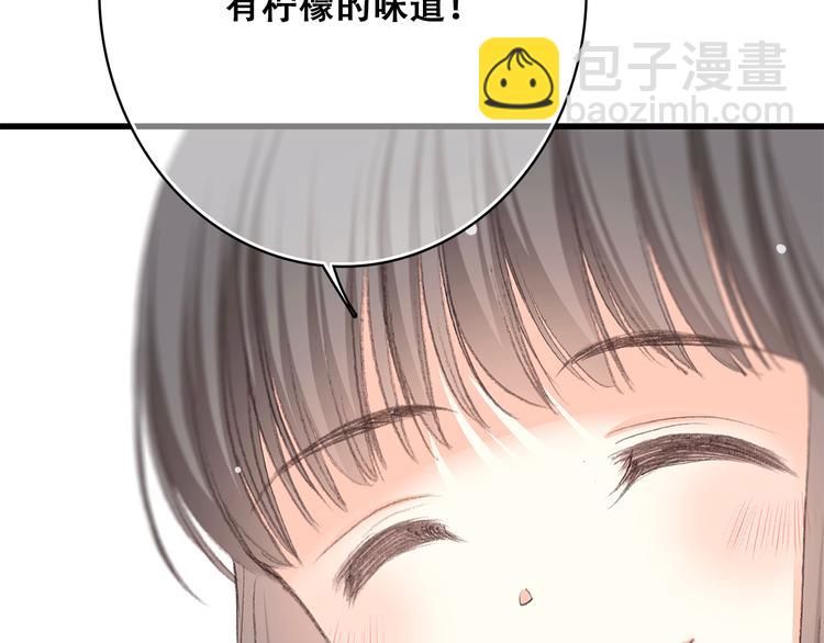 第24话 吃醋48
