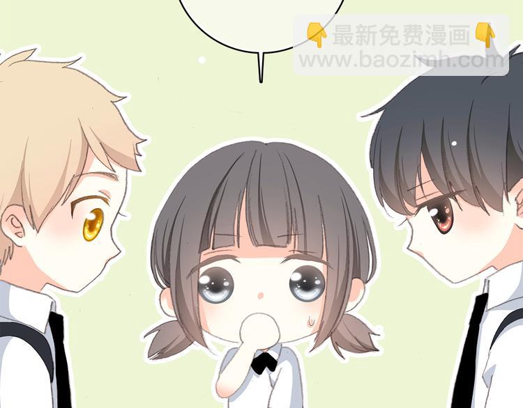 第24话 吃醋78