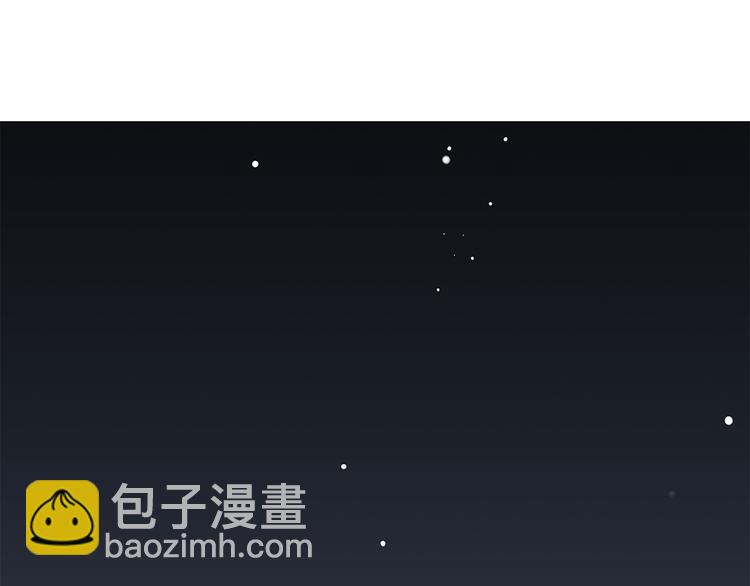 第24话 吃醋97